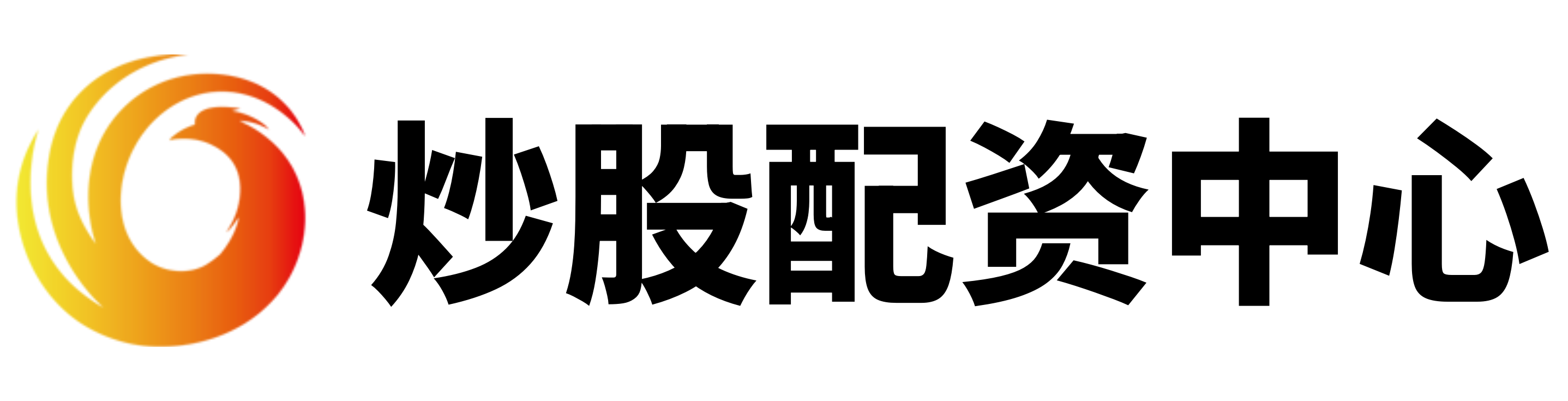 配资炒股网